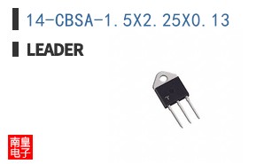 14-CBSA-1.5X2.25X0.13 ͼƬ